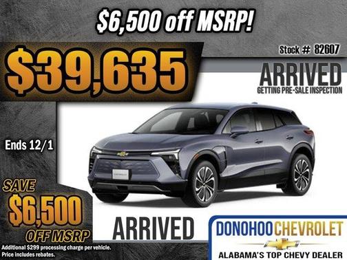 2026 Chevrolet Blazer EV LT