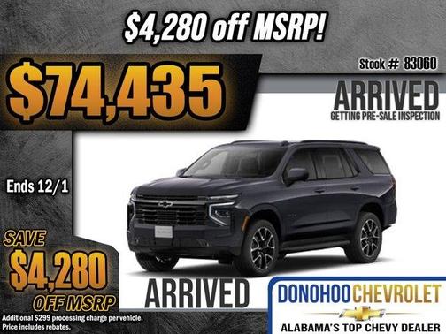 2026 Chevrolet Tahoe RST