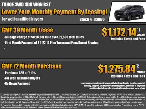 2026 Chevrolet Tahoe RST