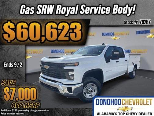 2025 Chevrolet Silverado 2500 WT