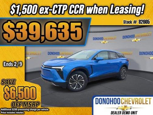 2026 Chevrolet Blazer EV LT