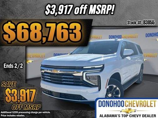 2026 Chevrolet Suburban LT