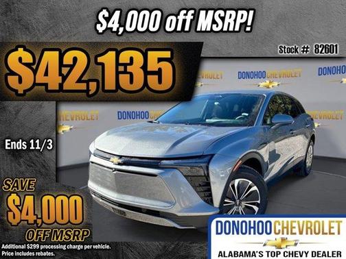 2026 Chevrolet Blazer EV LT