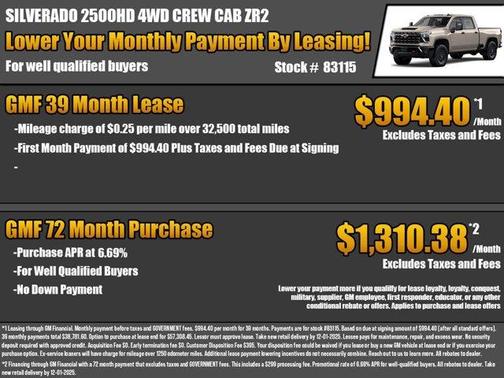 2026 Chevrolet Silverado 2500 ZR2