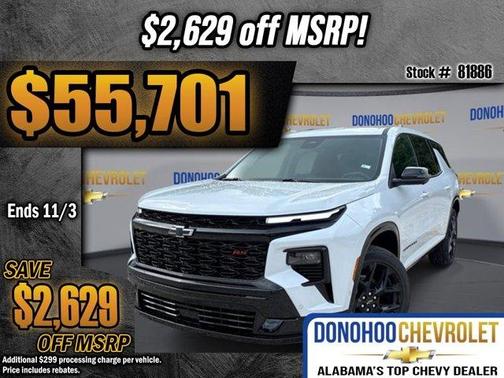 2026 Chevrolet Traverse RS