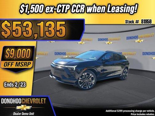 2026 Chevrolet Blazer EV SS