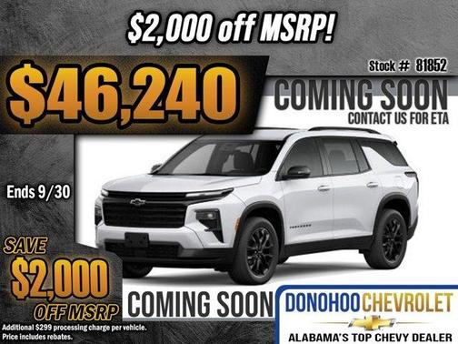 2026 Chevrolet Traverse LT