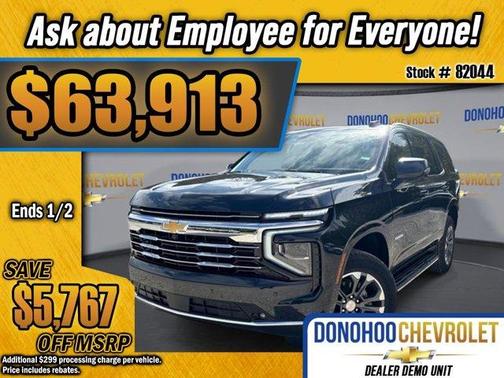 2026 Chevrolet Tahoe LT