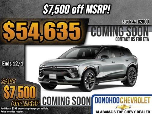 2026 Chevrolet Blazer EV SS