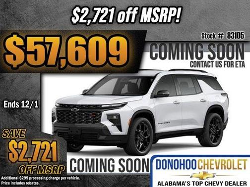 2026 Chevrolet Traverse RS