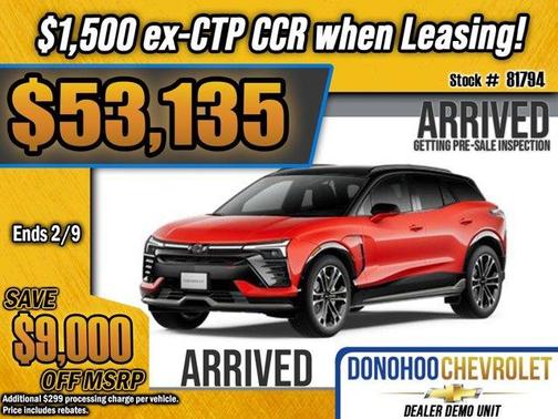 2026 Chevrolet Blazer EV SS