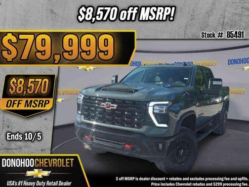 Cypress 2026 Chevrolet Silverado 2500 ZR2