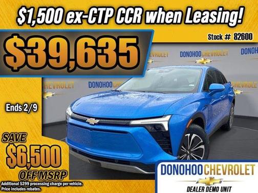 2026 Chevrolet Blazer EV LT