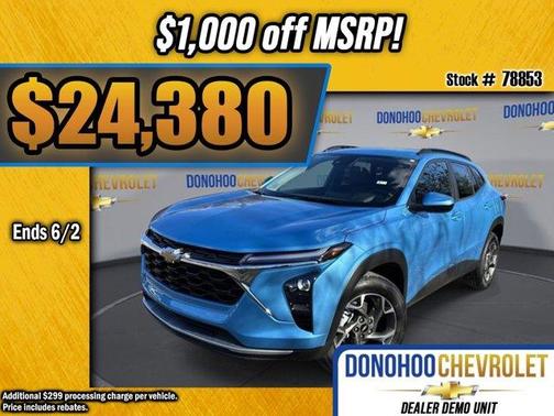 2025 Chevrolet Trax LT