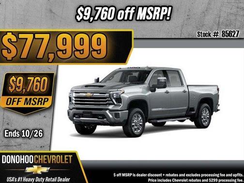 Sterling Gray Metallic 2026 Chevrolet Silverado 2500 High Country