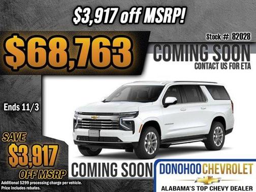 2026 Chevrolet Suburban LT