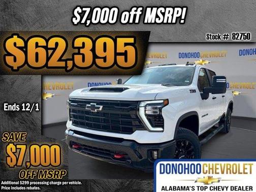 2026 Chevrolet Silverado 2500 LT