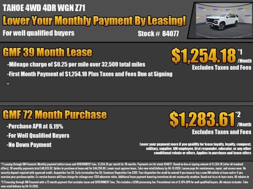 2026 Chevrolet Tahoe Z71