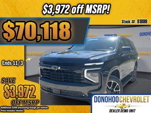 2026 Chevrolet Tahoe RST