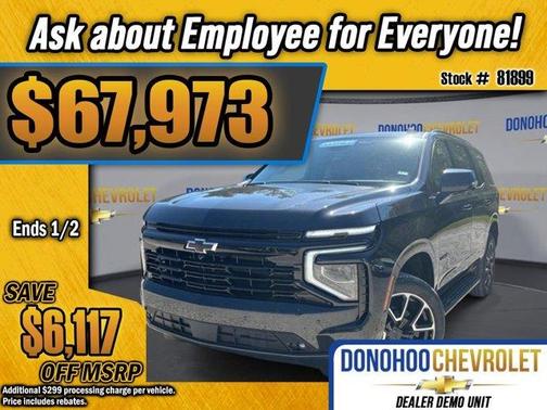 2026 Chevrolet Tahoe RST