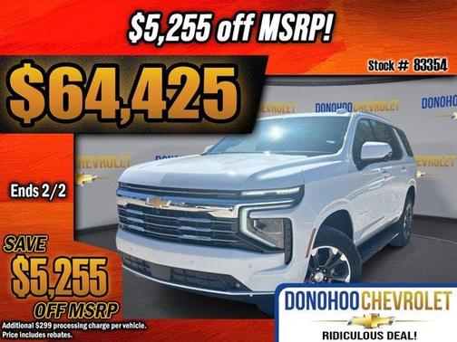 2026 Chevrolet Tahoe LT