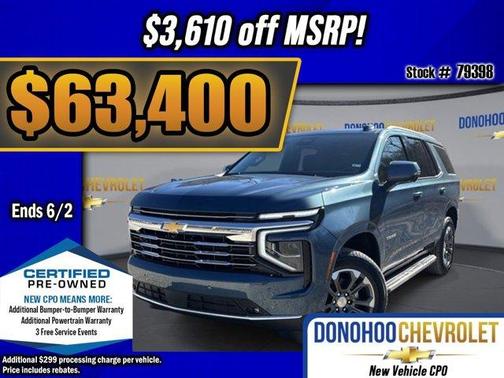 2025 Chevrolet Tahoe LT