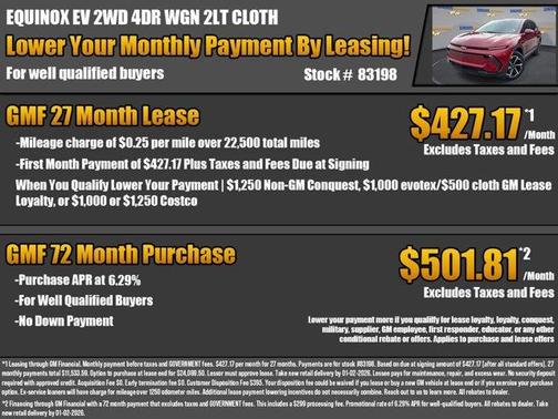 2026 Chevrolet Equinox EV LT 1