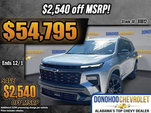 2026 Chevrolet Traverse RS