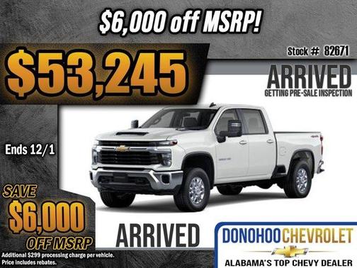 2026 Chevrolet Silverado 2500 LT