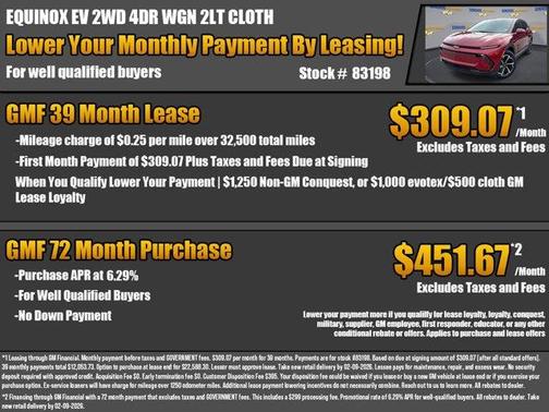 2026 Chevrolet Equinox EV LT 1