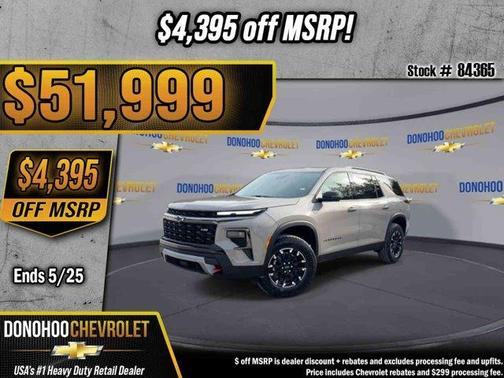 Sandstone Gray 2026 Chevrolet Traverse Z71