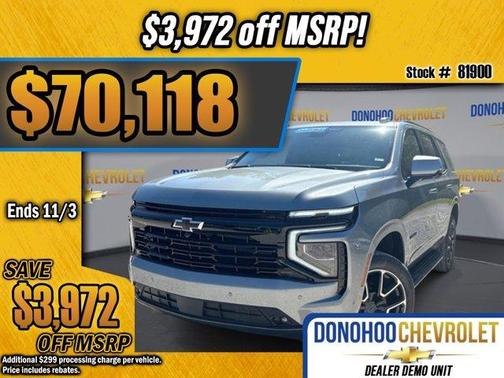 2026 Chevrolet Tahoe RST