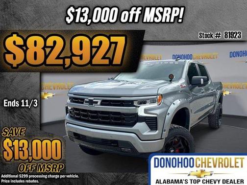 2025 Chevrolet Silverado 1500 RST