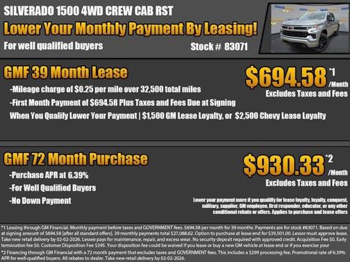 2026 Chevrolet Silverado 1500 RST