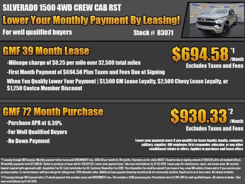 2026 Chevrolet Silverado 1500 RST