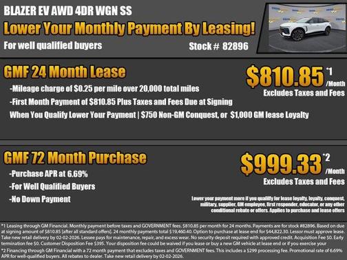 2026 Chevrolet Blazer EV SS