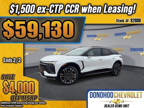 2026 Chevrolet Blazer EV SS