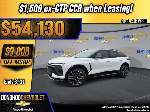 Polar White 2026 Chevrolet Blazer EV SS