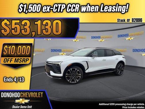 Polar White 2026 Chevrolet Blazer EV SS