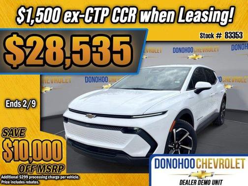 2026 Chevrolet Equinox EV LT 1