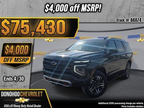 Cypress 2026 Chevrolet Tahoe Z71