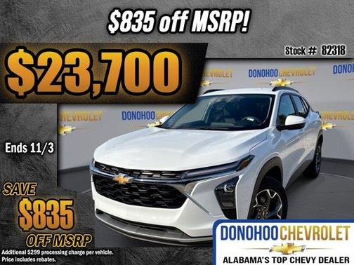 2026 Chevrolet Trax LT
