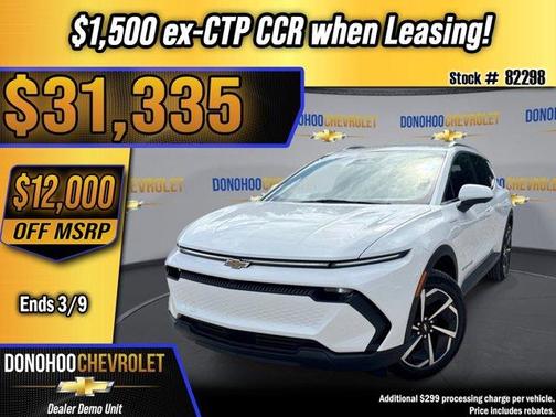 2026 Chevrolet Equinox EV LT 2