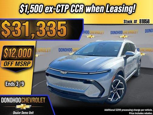 2026 Chevrolet Equinox EV LT 2