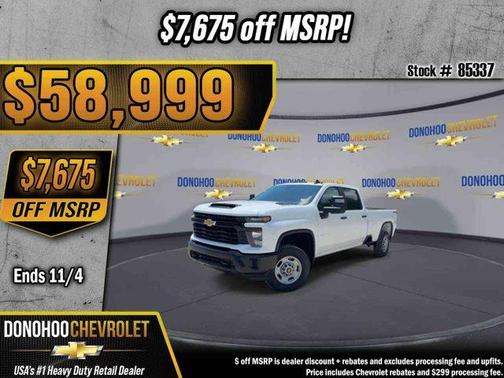 Summit White 2026 Chevrolet Silverado 2500 WT