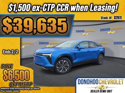 2026 Chevrolet Blazer EV LT