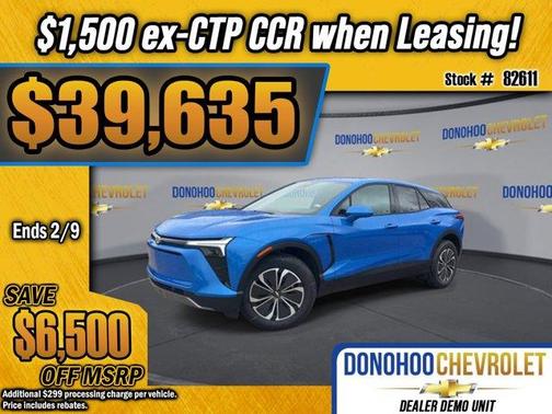 2026 Chevrolet Blazer EV LT