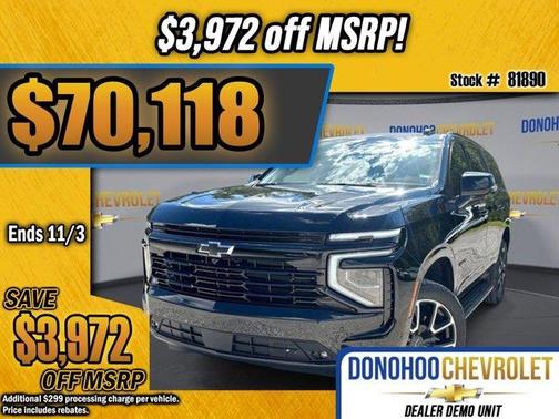 2026 Chevrolet Tahoe RST