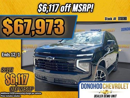 2026 Chevrolet Tahoe RST