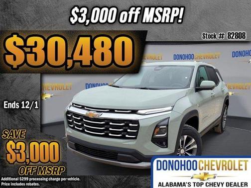 2026 Chevrolet Equinox LT